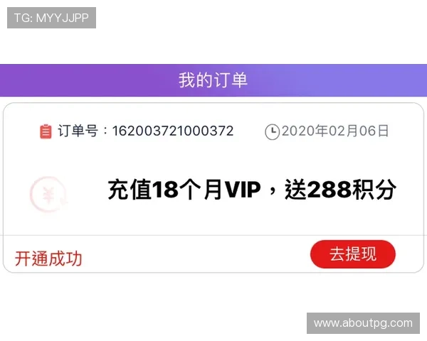 博鱼真人平台会员登录安全保障措施全面解析 博鱼真人平台会员登录安全保障措施全面解析