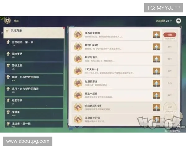 快速注册电玩AG会员攻略帮助玩家快速完成注册流程 快速注册电玩AG会员攻略帮助玩家快速完成注册流程