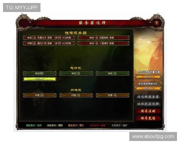 探索多条实用的AG电游登录线路提升游戏体验与安全性的最佳方案 探索多条实用的AG电游登录线路提升游戏体验与安全性的最佳方案