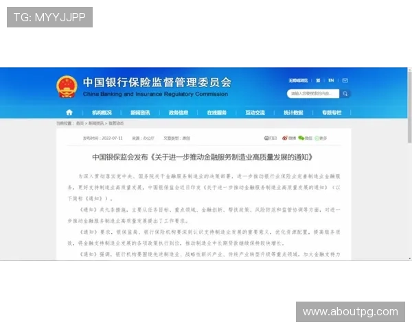 最新AG金拉霸登录入口官方入口地址推荐与常见问题解答
