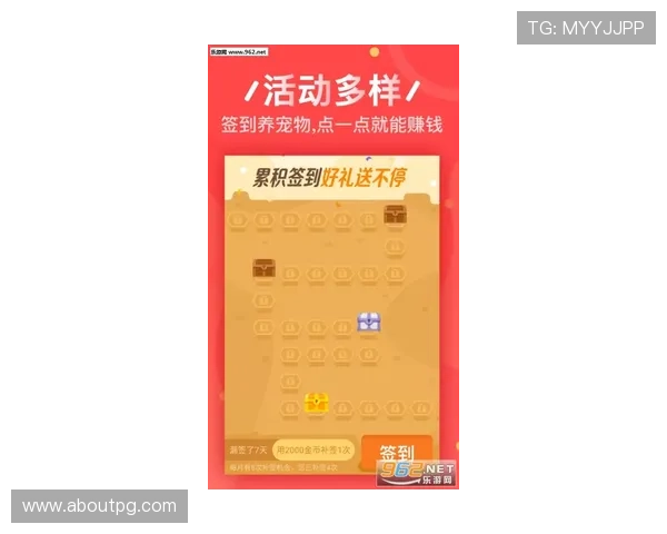 永乐国际ag厅:如何快速注册并享受丰富的游戏奖励 永乐国际ag厅:如何快速注册并享受丰富的游戏奖励