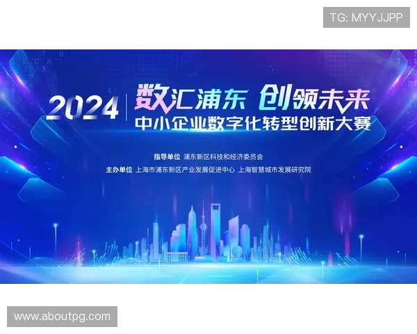 365电子平台助力企业数字化转型实现多元化发展新突破 365电子平台助力企业数字化转型实现多元化发展新突破