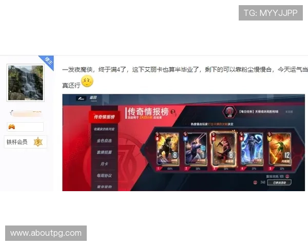 AG国际官方入口最新版本上线，确保玩家畅享无缝连接与丰富游戏内容