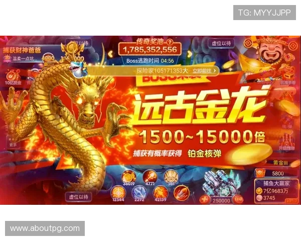 K8捕鱼电玩平台安全保障措施全面升级，玩家可以放心畅玩无忧体验