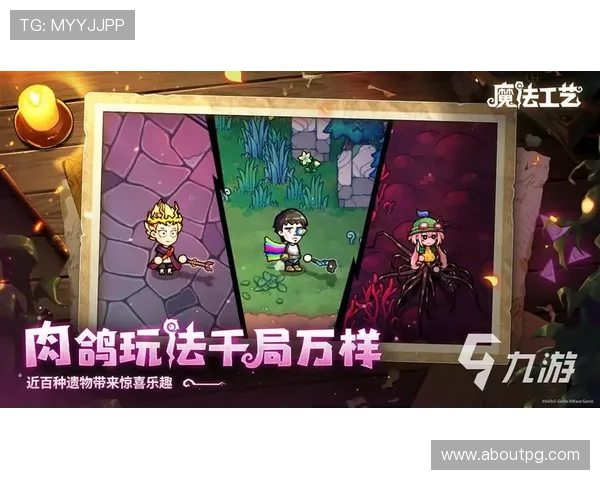 皇冠真人手机app最新版本上线，丰富游戏内容等你来挑战