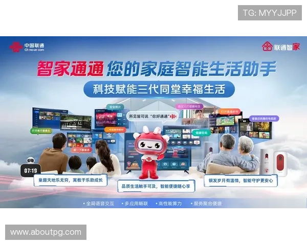 视讯娱乐网站最优旗舰厅ag登录线路推荐与使用技巧详解