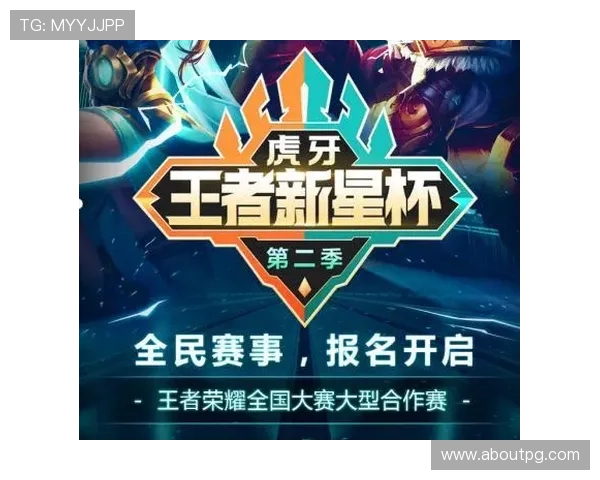 ag亚娱官网首页入口的详细介绍与使用指南，助力玩家轻松找到官方入口畅玩游戏
