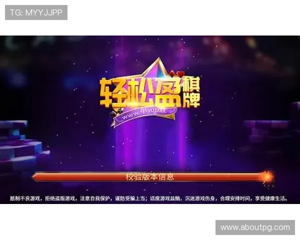 AG电玩城最新优惠活动全面解析助你轻松赢取丰富奖励体验极致娱乐的最佳选择