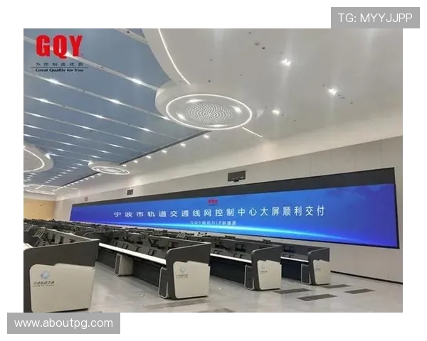 gqy视讯官网最新平台介绍与安全保障全面解析