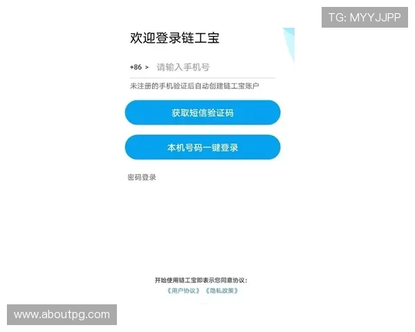 K8视讯官网首页支持多设备登录的便捷操作指南