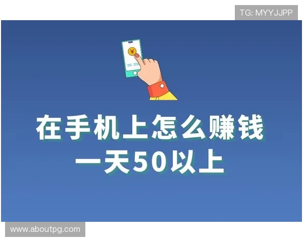 快速掌握极速百家乐app赚钱技巧实现稳定收入的方法 快速掌握极速百家乐app赚钱技巧实现稳定收入的方法